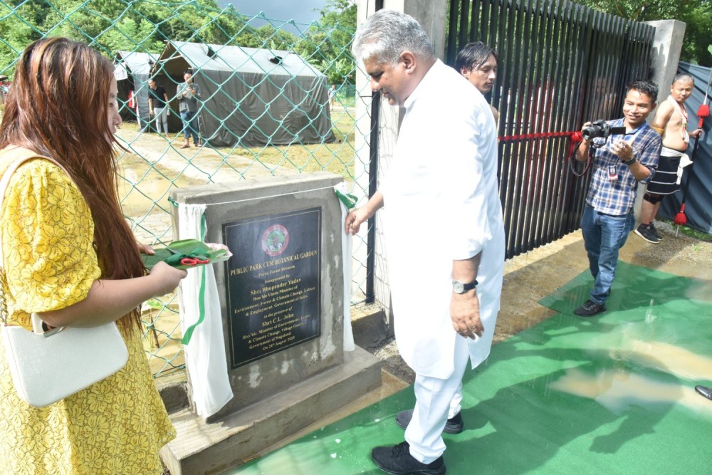 Union Minister for Environment, Forest and Climate Change and Labour and Employment Bhupender Yadav inaugurated the Public Park cum Botanical Garden during his visit to the district on August 24, 2023. (File Photo: @byadavbjp/X)