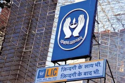 RBI approves LIC to acquire up to 9.99 pc stake in ICICI Bank (File Photo/IANS)