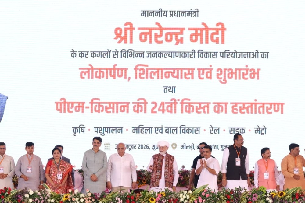 (Photo source: Gujarat CMO)