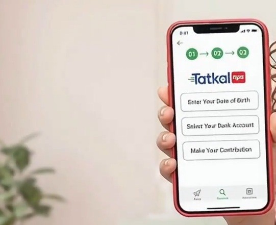 NPCI arm rolls out Tatkal NPS, allows opening pension account via UPI (Photo: X/@PFRDAOfficial)