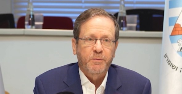 Israeli President Isaac Herzog.  (Photo source: X/@Isaac_Herzog)